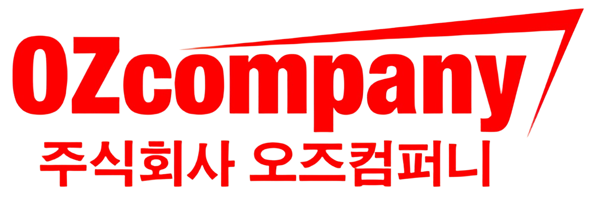 주식회사 오즈컴퍼니